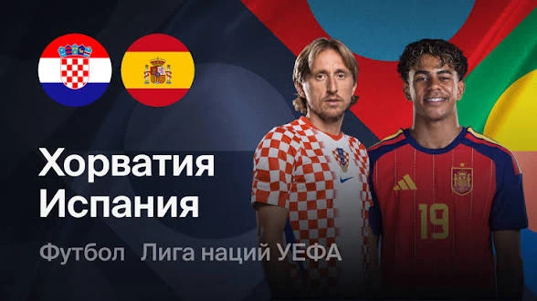Сегодня в 01:45 по нашему времени смотрим топовый футбол ⚽️🔥