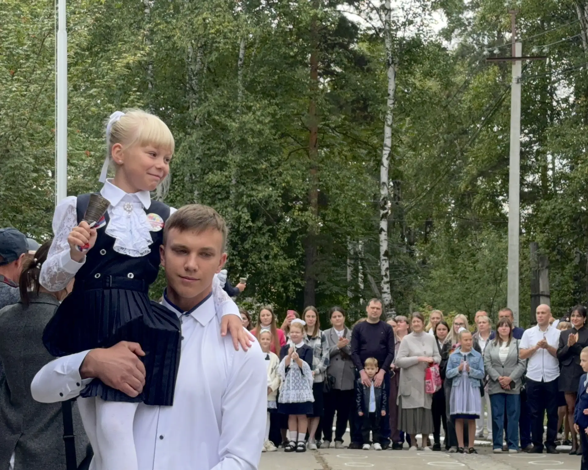 🎉 С Днём знаний, Верхнебуреинский район!
