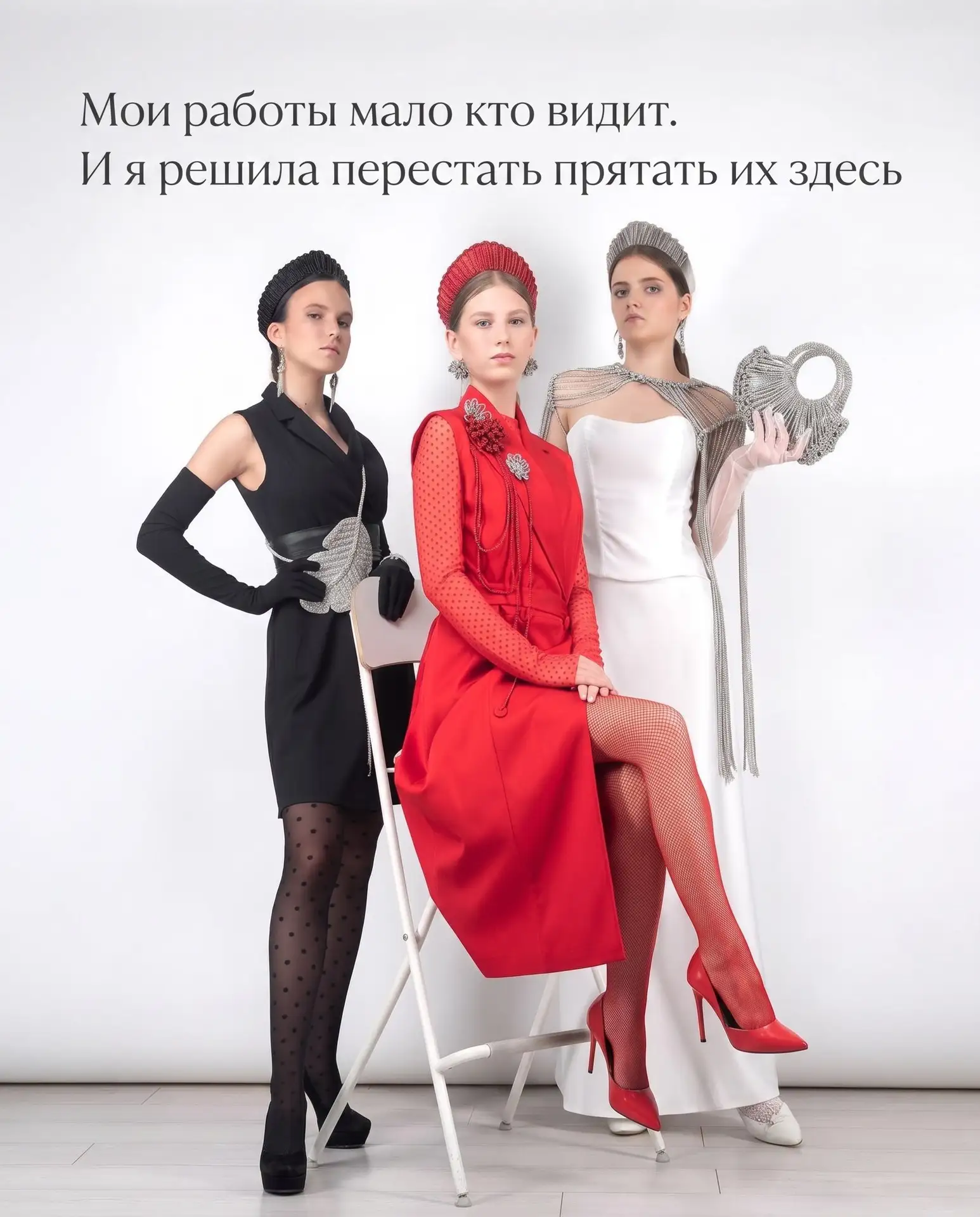 Я мастер макраме, у которого много интересного происходит.
