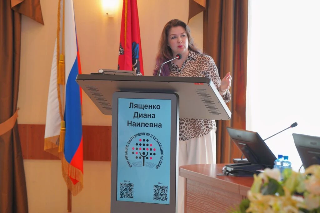 Представили организационный опыт ОрГМУ на Пленуме правления Научного медицинского общества анатомов,