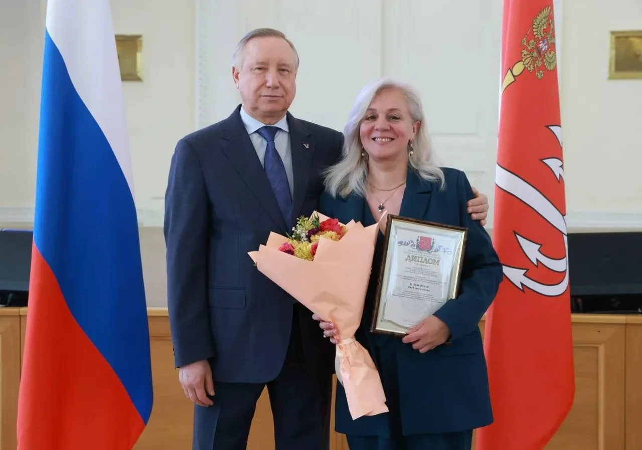От всей души поздравляем Яну Станиславовну Голубовскую с заслуженной наградой — премией...