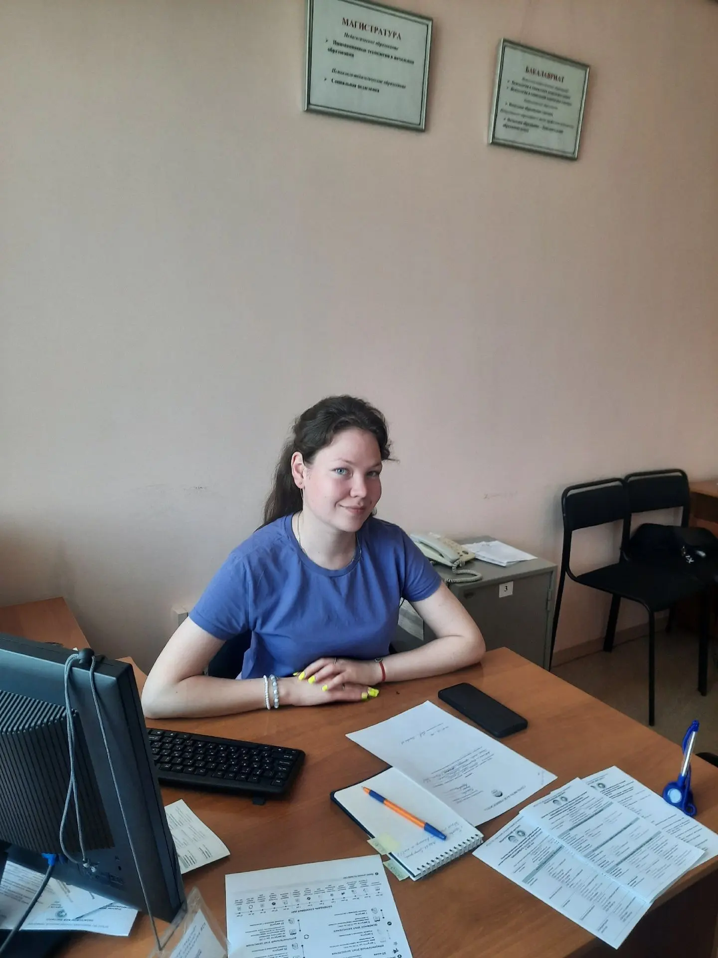📜Согласие📜

Технический секретарь Приёмной комиссии ПИ ИГУ по направлению подготовки 44.03.02 Псих