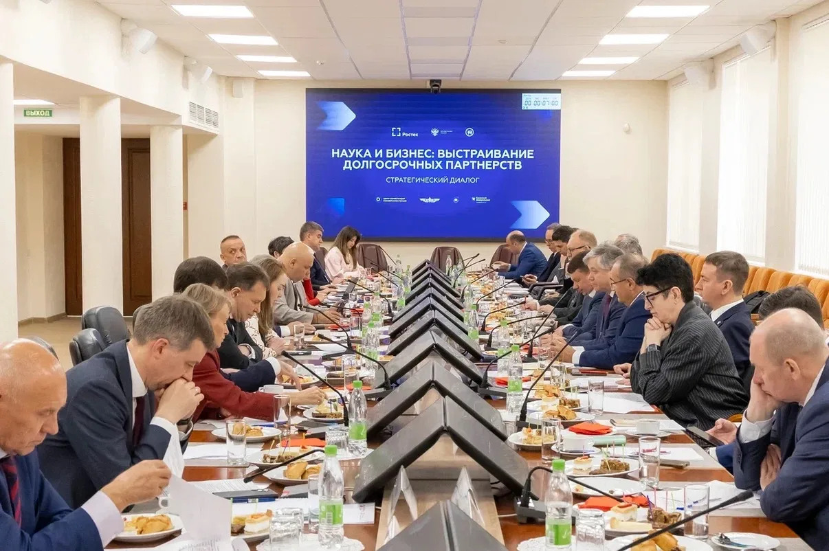 Стратегическая сессия «Ростеха» и Минобрнауки России в Казани: сокращение пути от лабор...