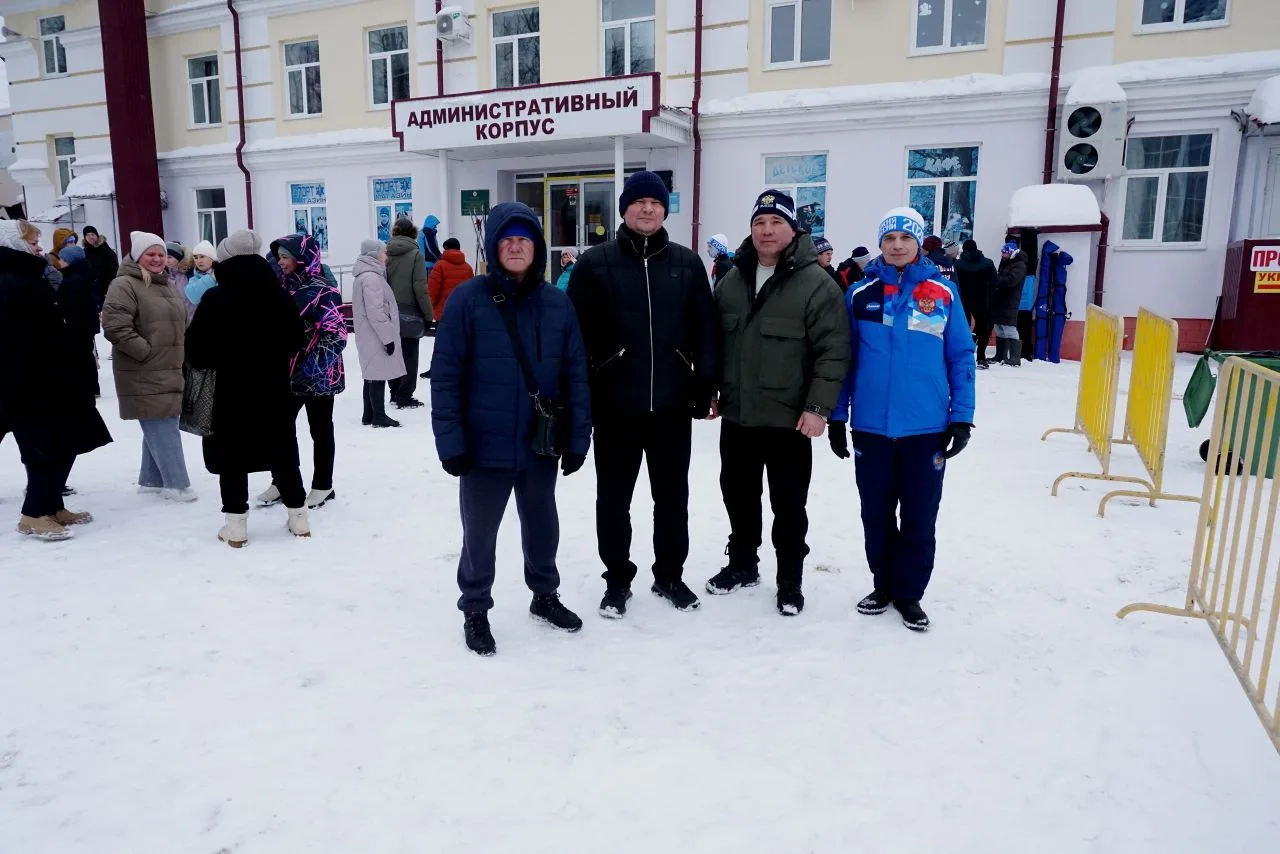 Педагоги и учащиеся школы приняли участие в «Лыжне России 2026».  👍Ежегодная массовая спортивная акц
