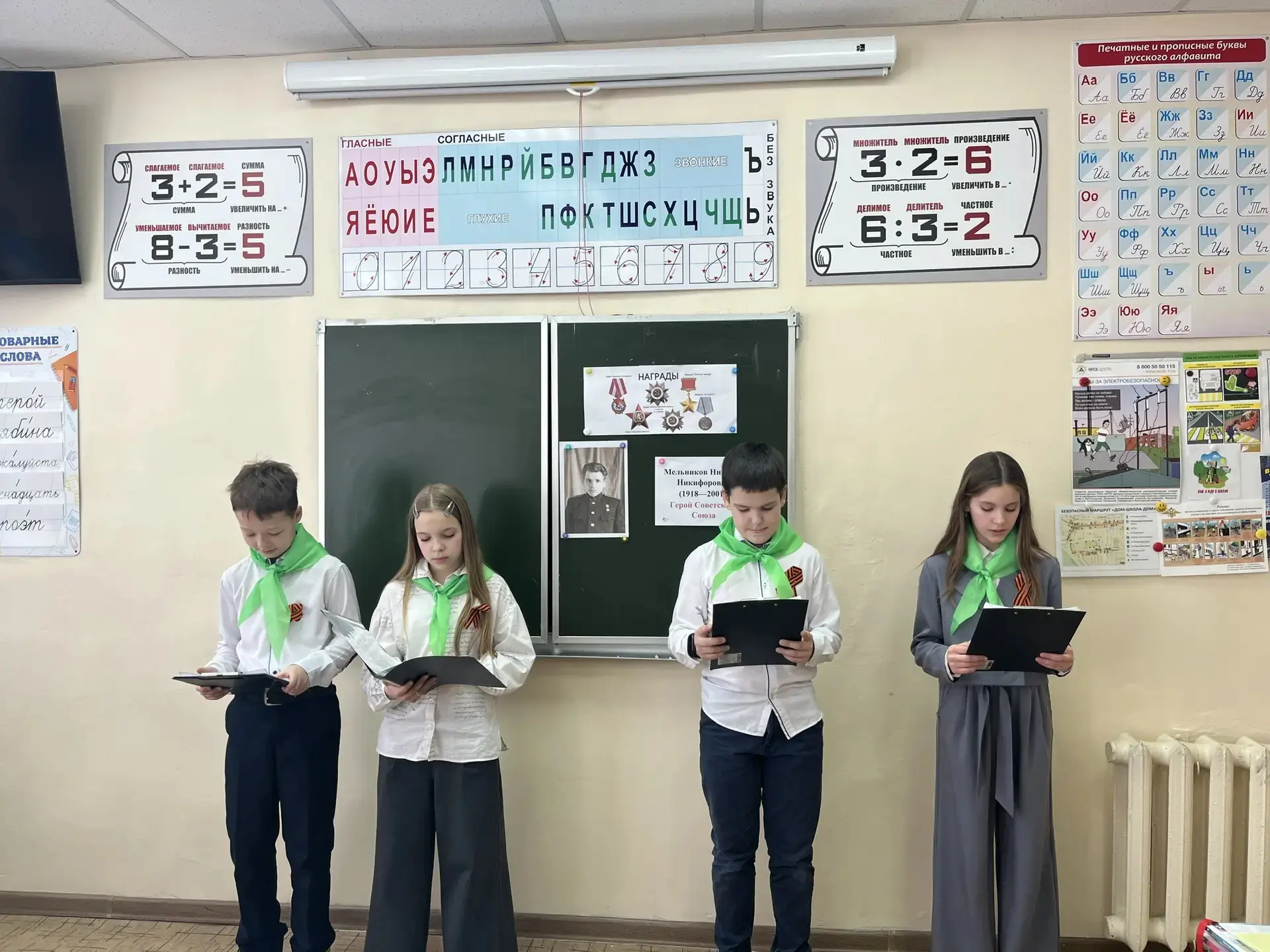 ⚡ Музей одного дня: помним героев Отечества  🎖️ В рамках месячника патриотической работы в нашей шко