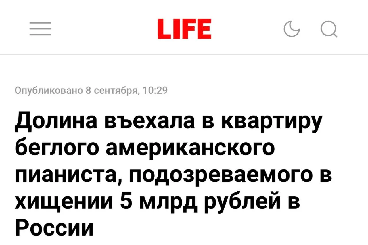 Ваа жней всее гоо котлеты в домеее🎶