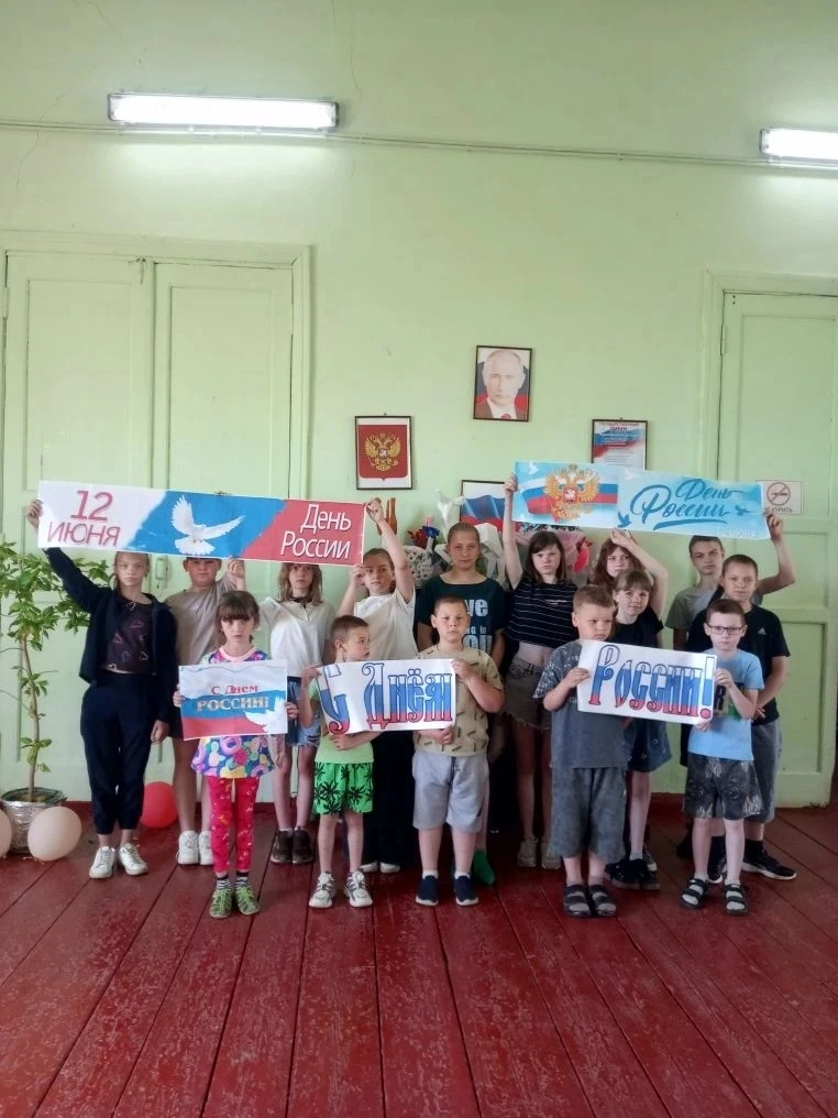 В  Верхнебезымяновской библиотеке состоялось мероприятие, приуроченное ко Дню России. Участниками ст