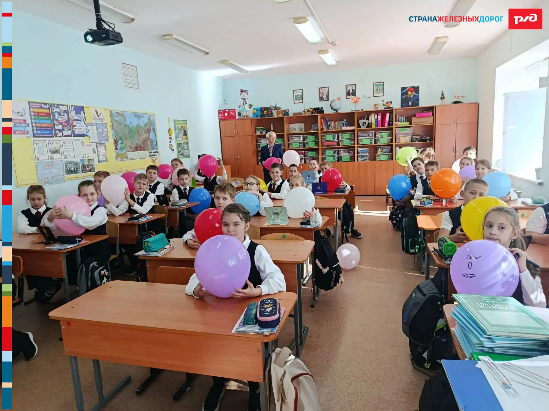 🎉 🎉 🎉 С Днём рождения компании ОАО «РЖД»! 🚂