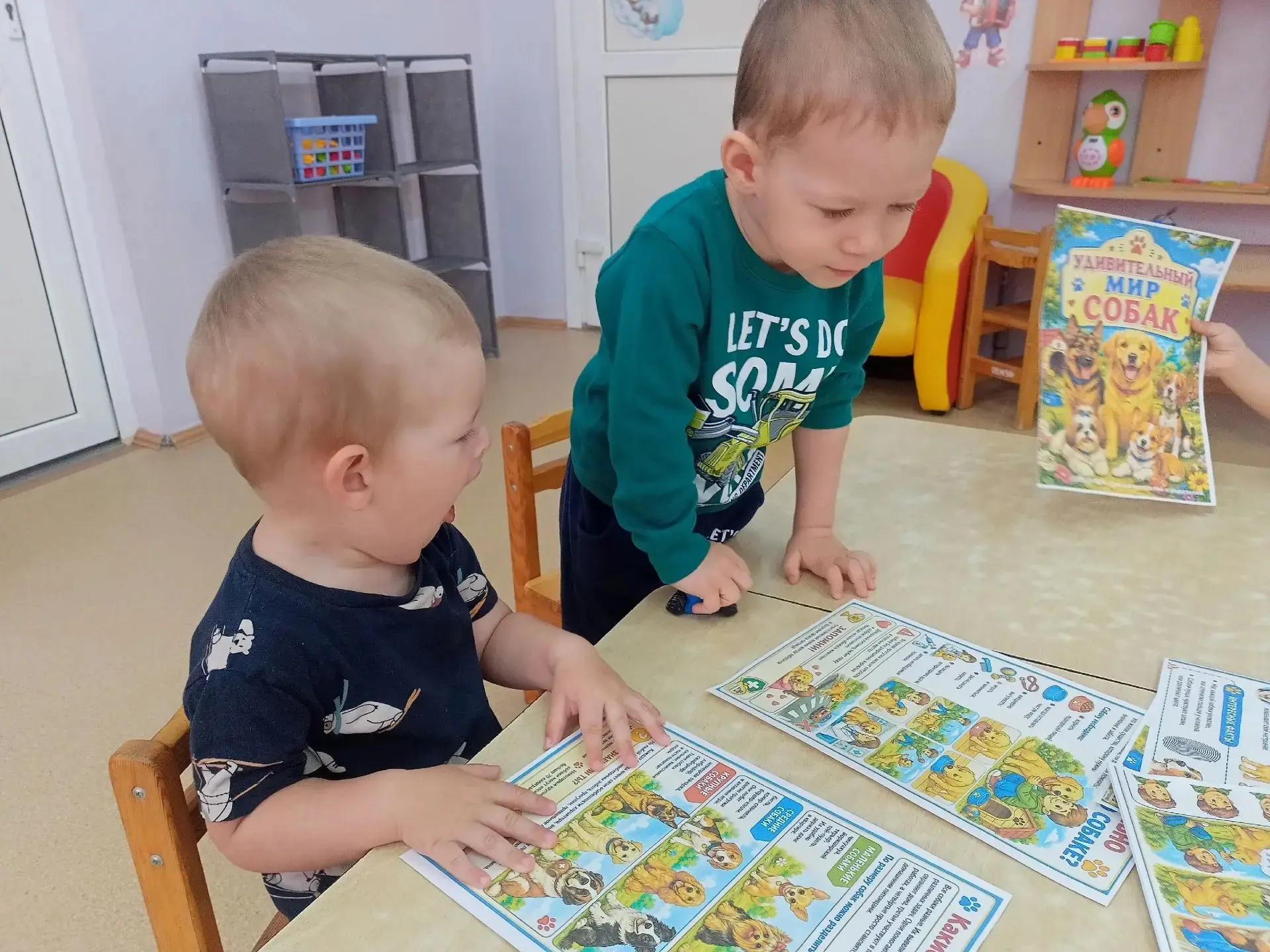 🐾 К нам в гости пришёл Пёсик! День собаки в 1 младшей группе «Цыплята»

Сегодня в нашей группе было