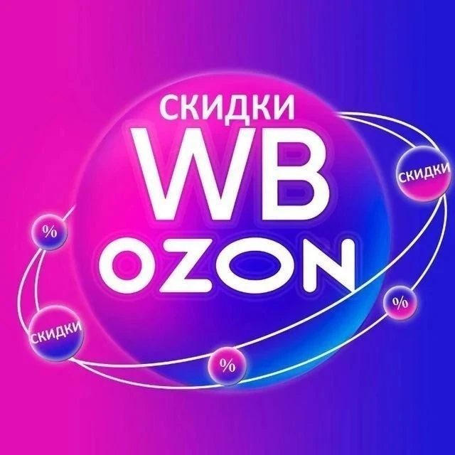 ДОРОГИЕ ДРУЗЬЯ!