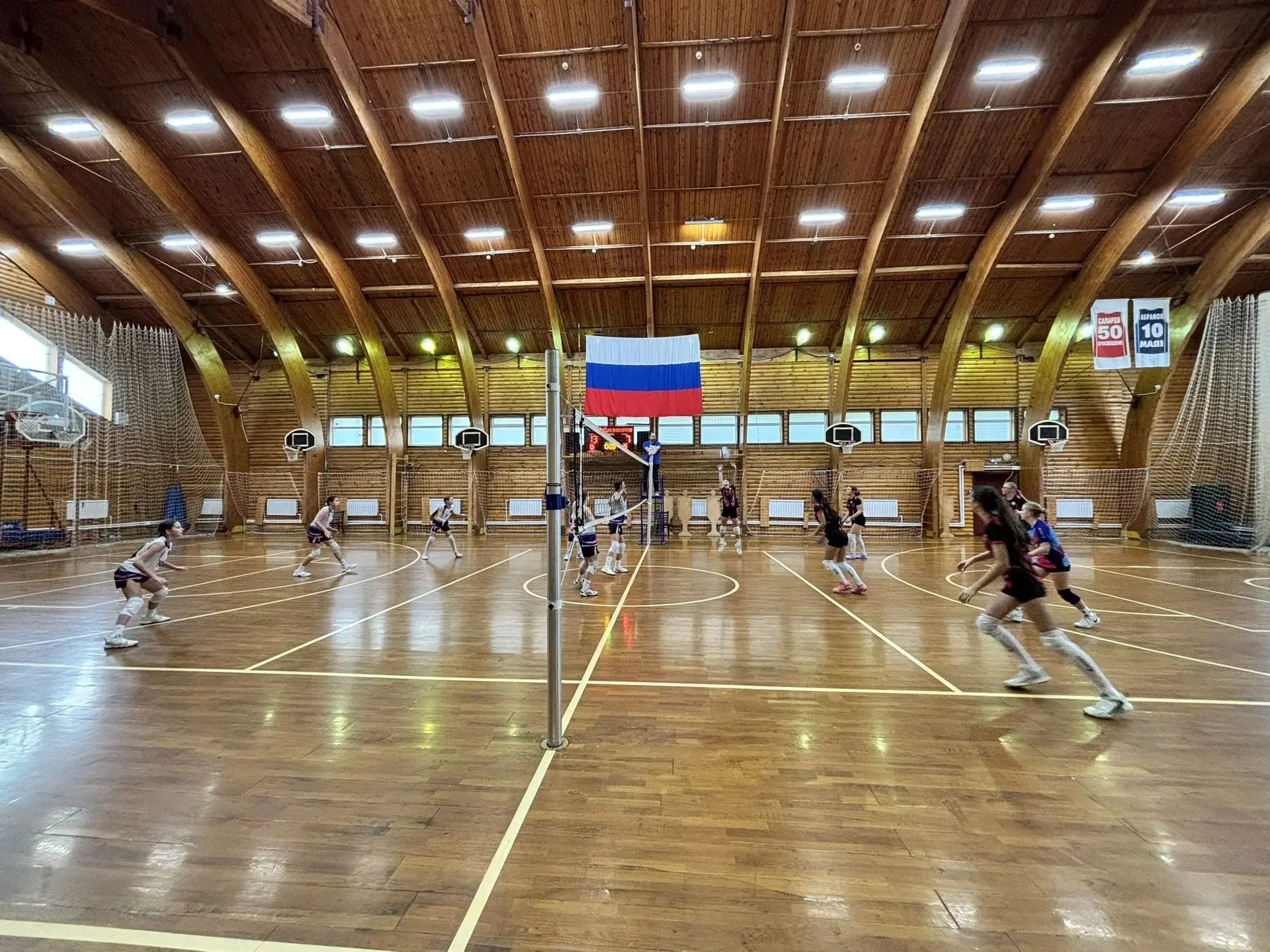 🏐 27 сентября в ФОЗ «Тонус» прошло спортивное соревнование муниципального округа Чехов...