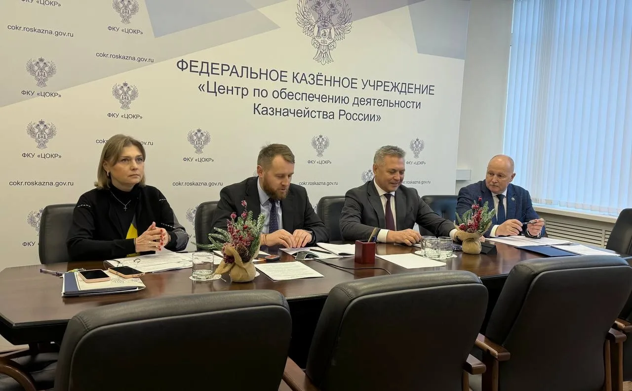 Директор ФКУ «ЦОКР» Артём Сергеевич Скворцов провел рабочую встречу с филиалами в форма...