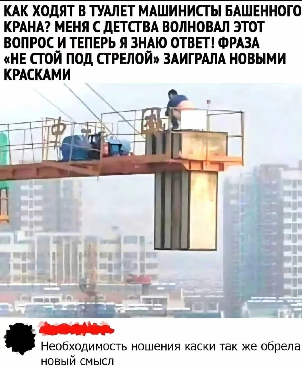 🥰 Ставьте реакции и делитесь с друзьями и близкими ❤️
🍒 ПРИКОЛЮХИ 🍒 👉 Подписаться