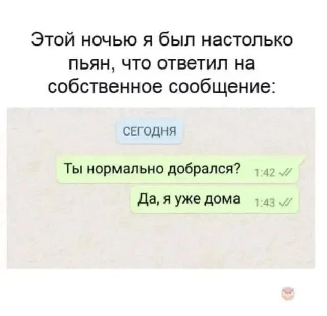 ПРУFИКИ В МАХ