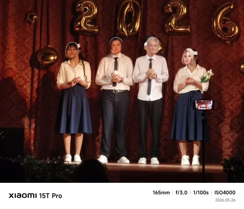 🎓 Сегодня в школе №16 «Экос» прозвенел Последний звонок для 9 «Э» класса!  Это был настоящий праздни