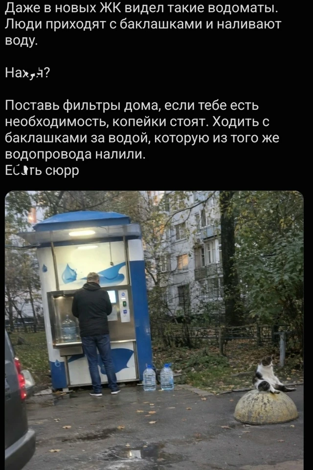 Чуть не упустили бриллиант