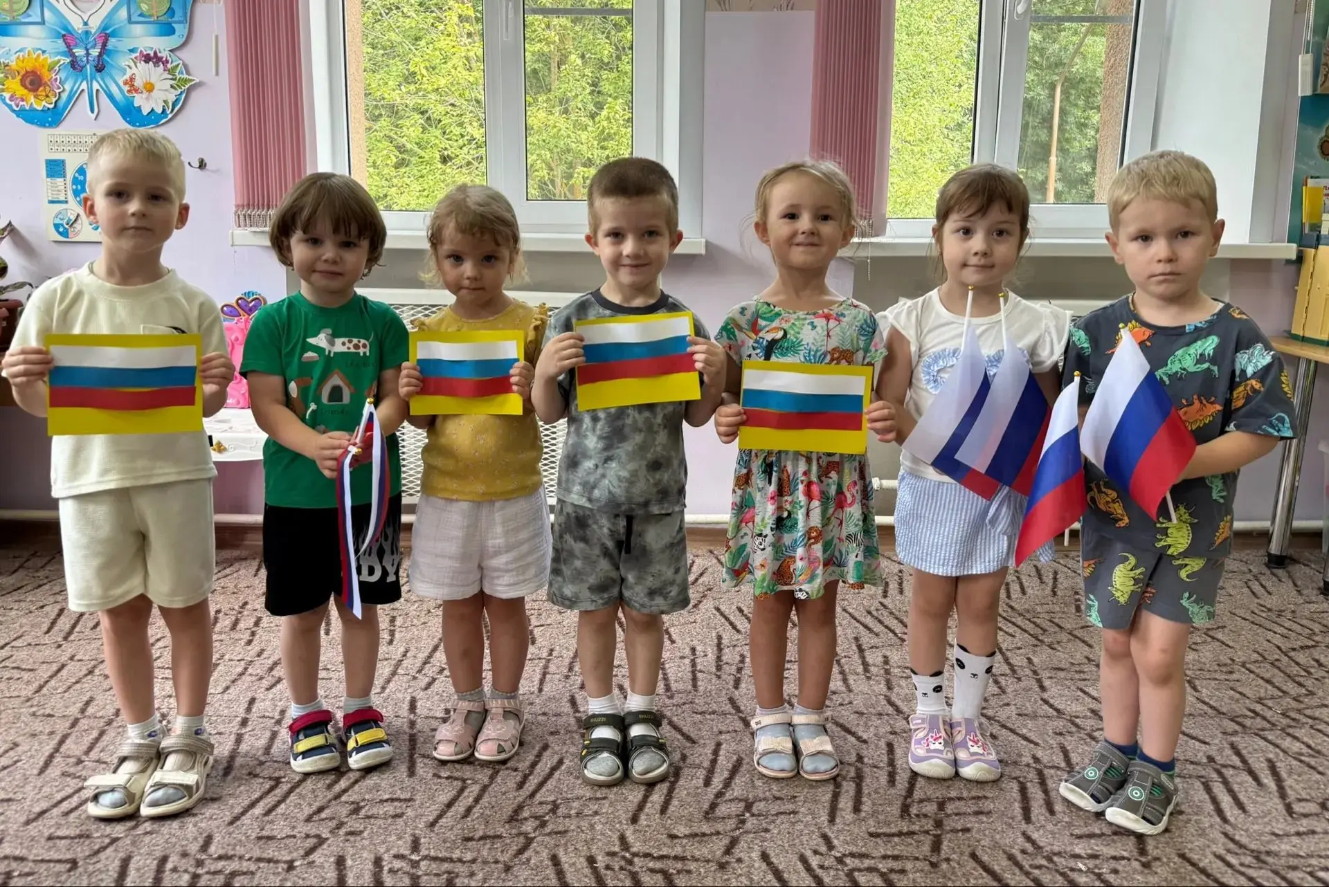 🇷🇺День Государственного флага Российской Федерации