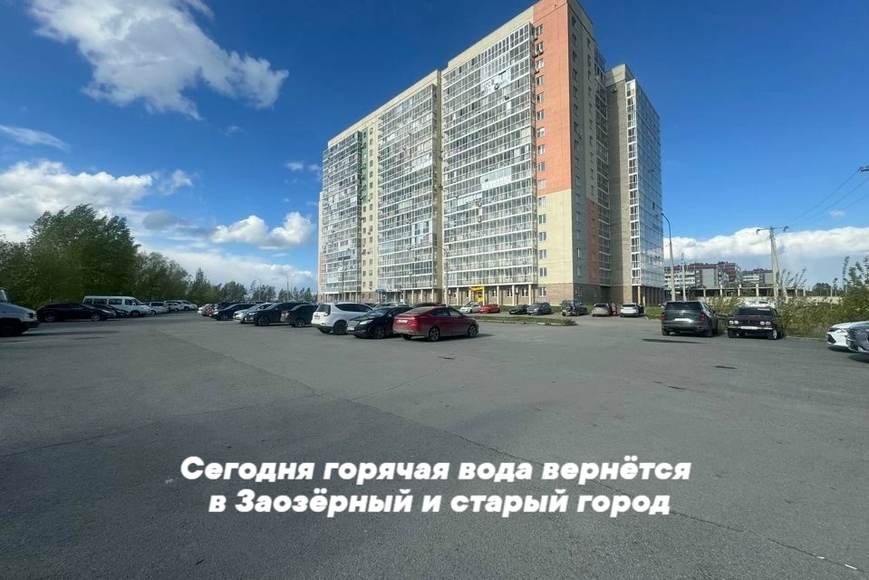 Сегодня горячая вода и отопление появятся в Заозёрном и старом городе