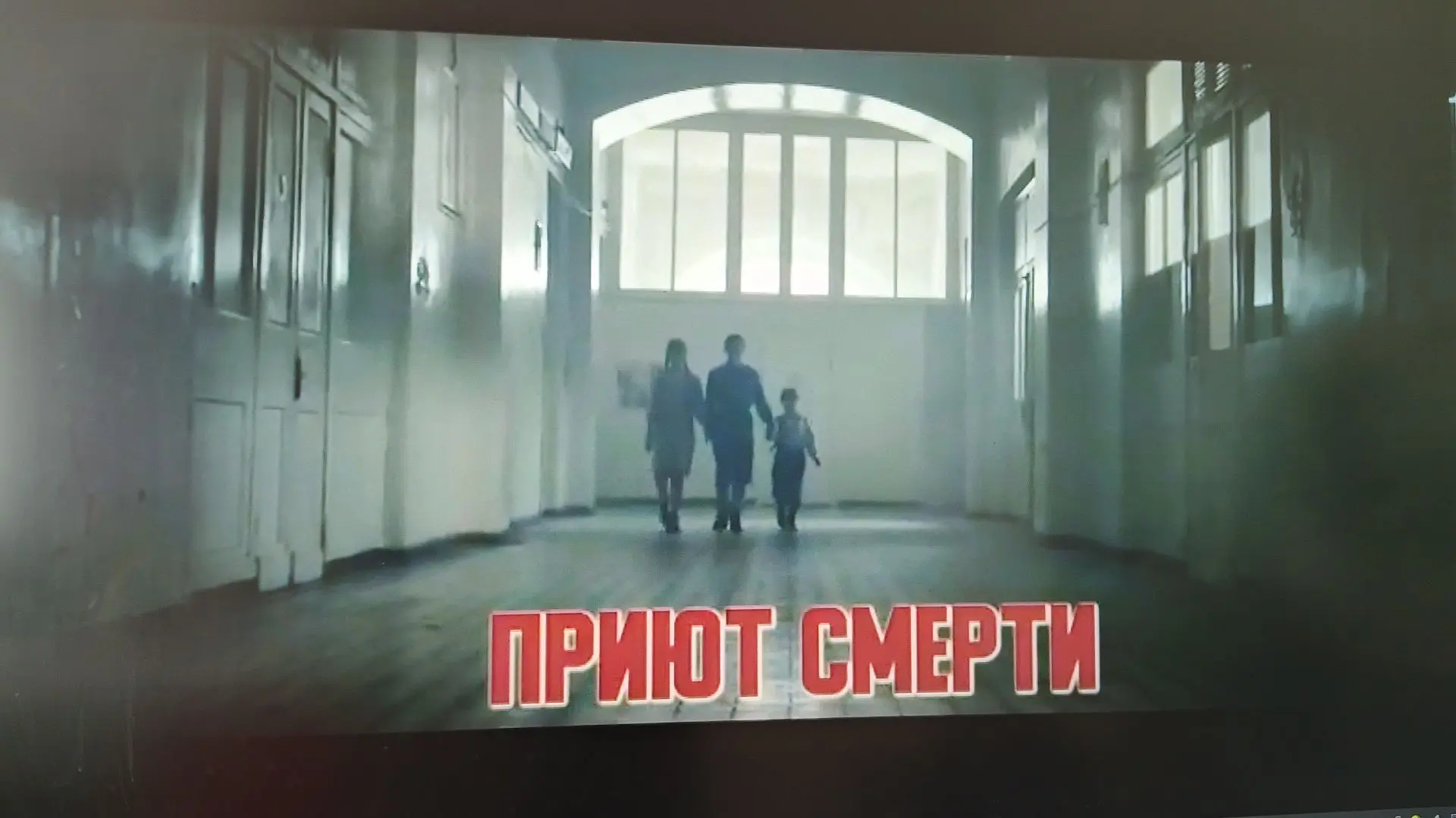 📌Час памяти «Без срока давности»📝