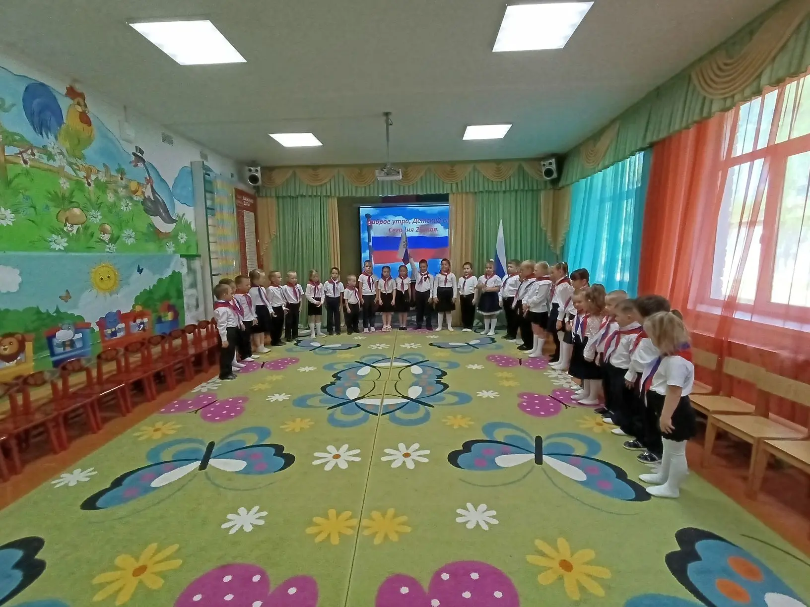 🌞Сегодня — последний понедельник календарного учебного года 2025–2026, последний понед...