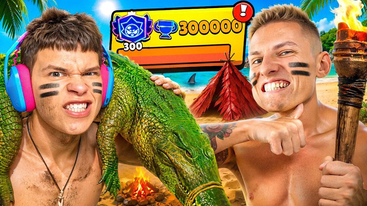 ХОЛДИК, Я ПРИНИМАЮ ВЫЗОВ😱 УЛЕТАЮ НА СКАЗОЧНОЕ БАЛИ ПУШИТЬ 300К КУБКОВ?!

МНЕ НУЖНО ЭТО СДЕЛАТЬ 😬

