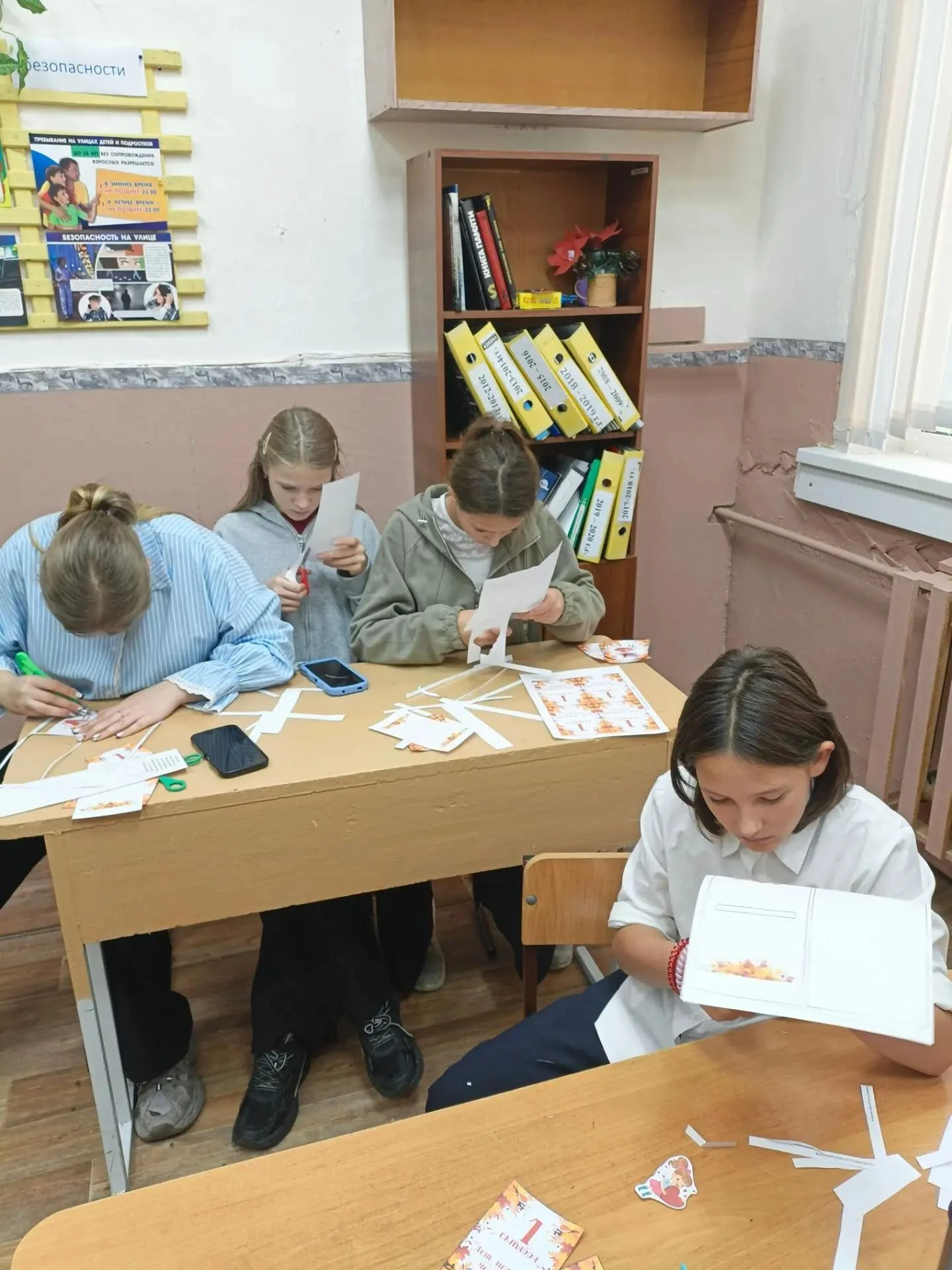 НАВИГАТОРЫ ДЕТСТВА