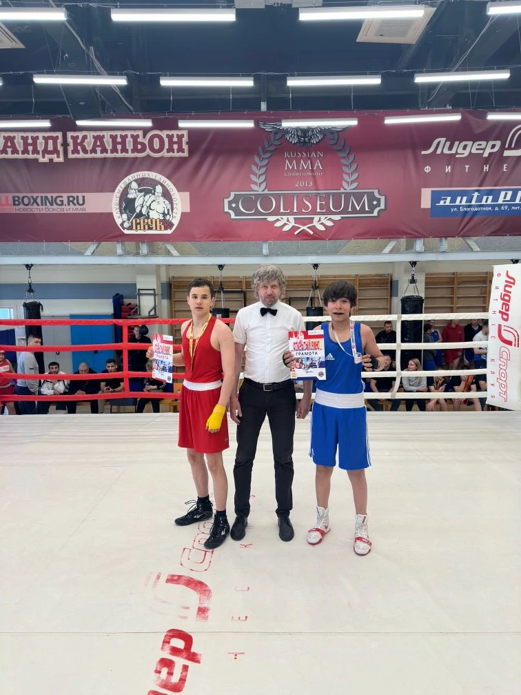 Новости отделения бокса🥊🥊🥊