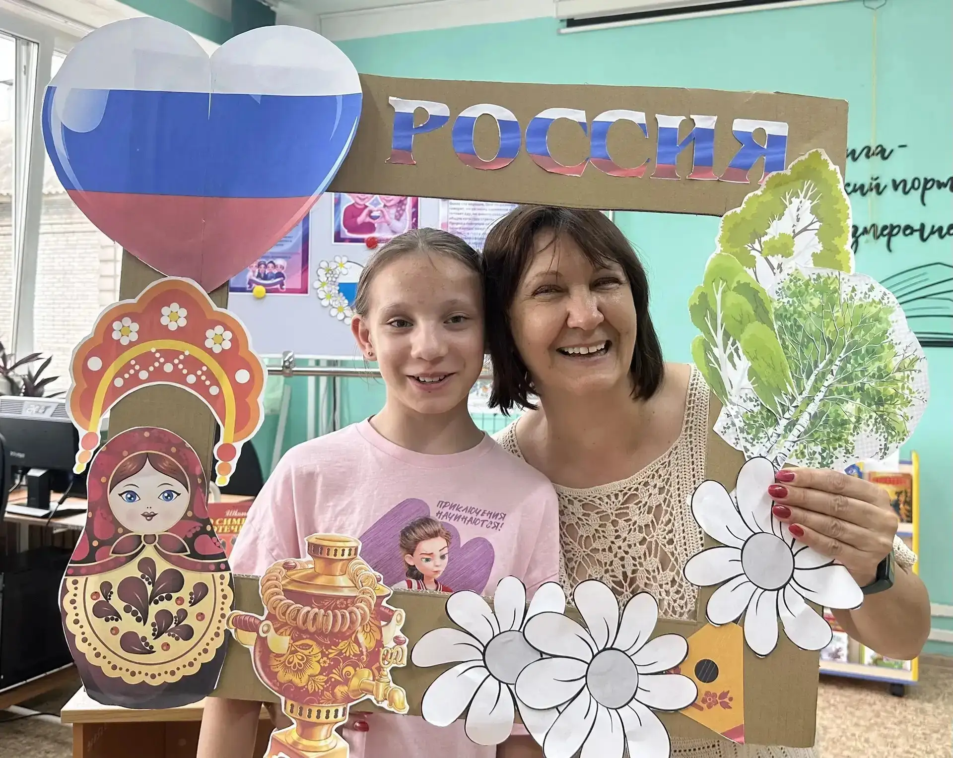 «День России начинается с творчества: фоторамка «Мы едины» своими руками» 

Накануне Дня России в де