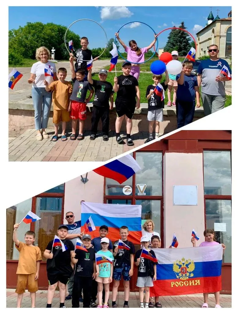 В преддверии празднования Дня России в библиотеках района прошли яркие и содержательные мероприятия,
