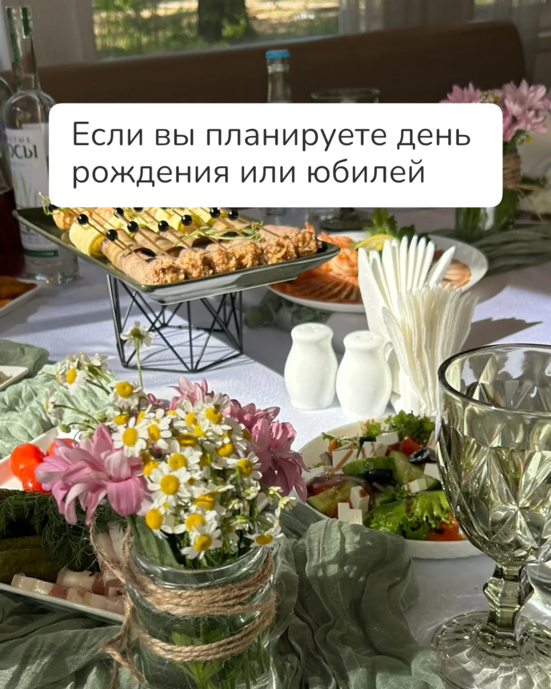Чтобы посмотреть меню — заходите на наш сайт ГРЕНКА ❤️