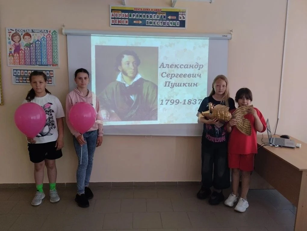 📓В минувшие выходные отмечался День русского языка.
Второе его название — Пушкинский день. Ведь сов