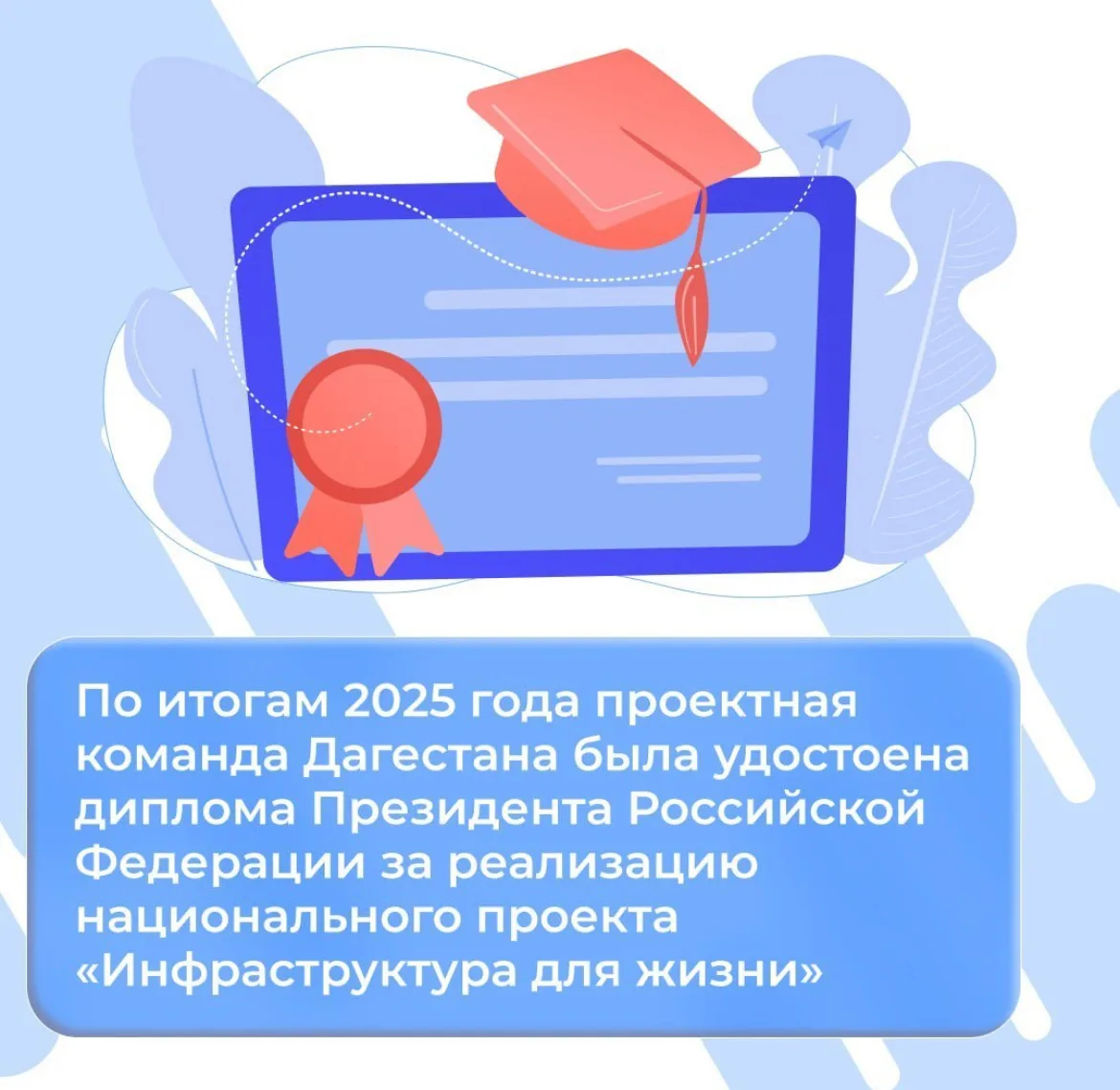 Безопасность на дорогах начинается с качества асфальта   Каждый день мы переходим улицы, спешим на р