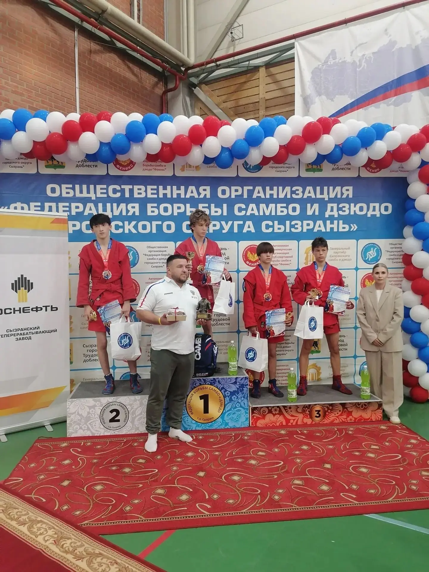 🥋 В Сызрани 26-27 сентября  состоялись Всероссийские соревнования «На призы мастеров с...