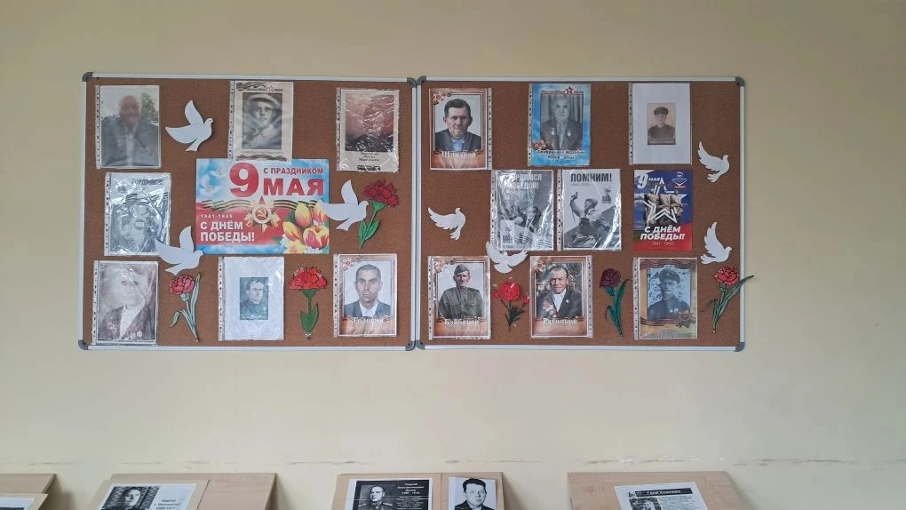 Всероссийская акция «Портреты Победы»