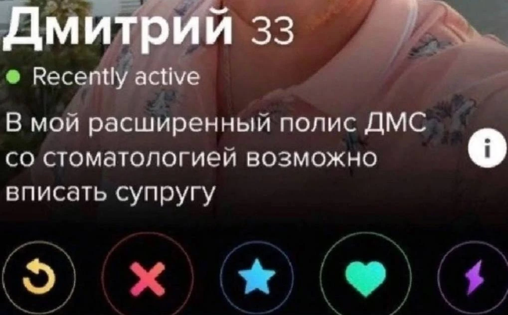 Неплохой такой козырь у него