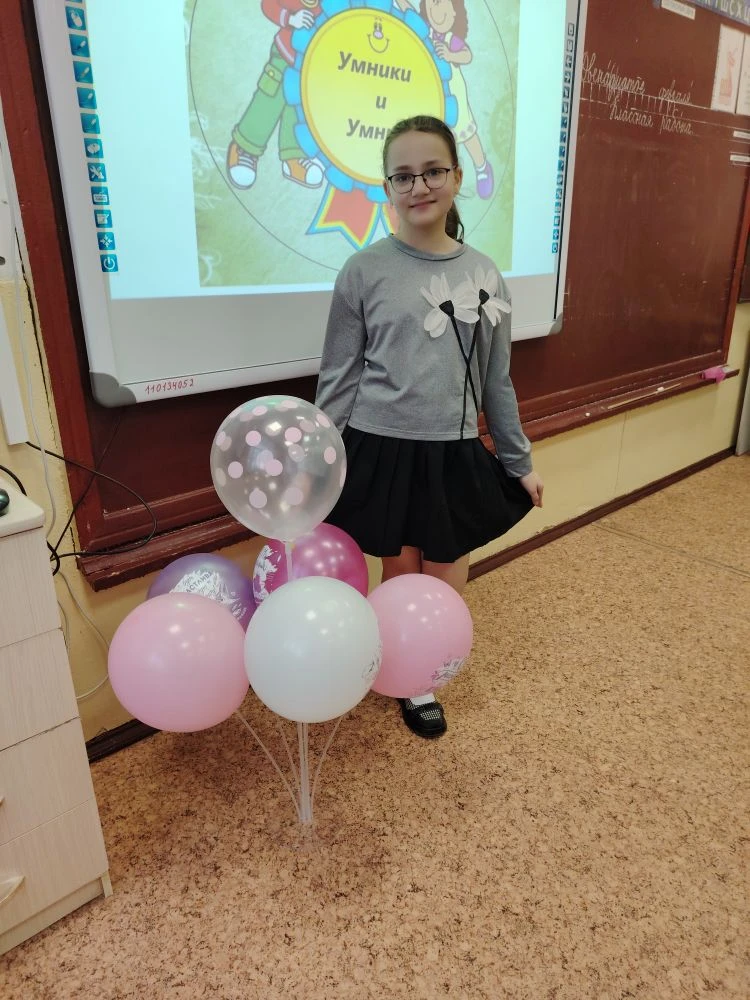 Сегодня в 3 классе прошел замечательный день именинника! В честь дня рождения Аделины м...