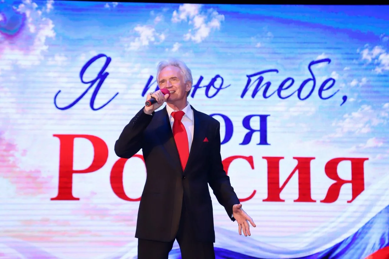 #Событие