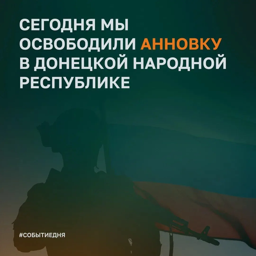 Наш натиск не остановить! 💪