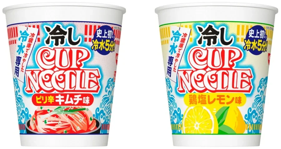 Японский бренд Nissin выпустил первую в истории версию лапши быстрого приготовления Cup Noodle, кото