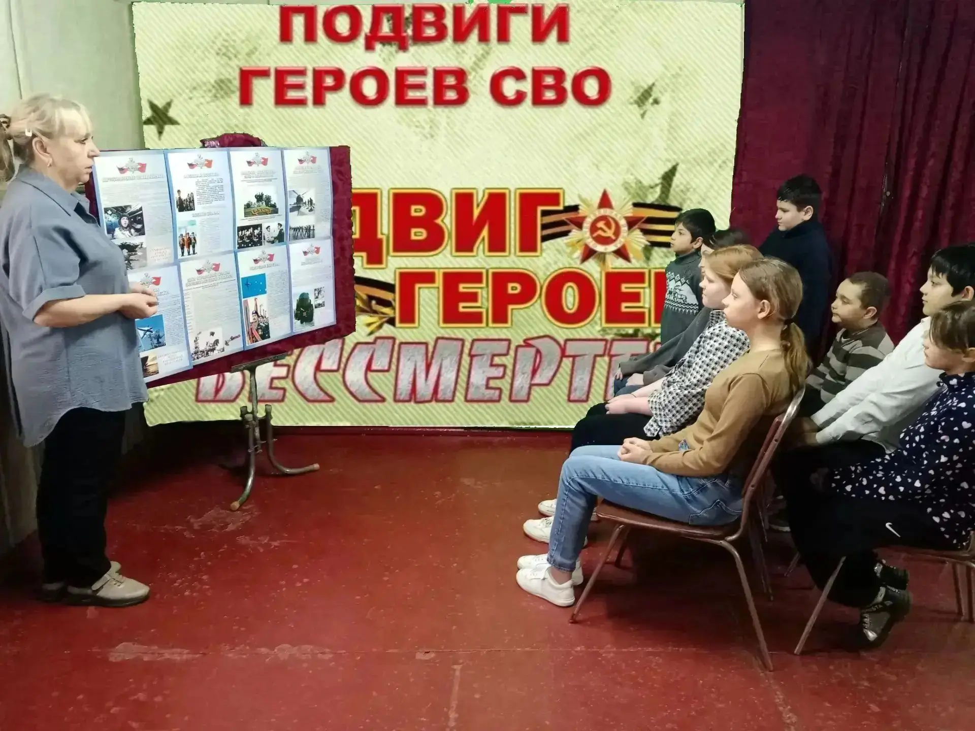 В Трофименковском сельском клубе культорганизатор Лариса Осадченко провела патриотическ...