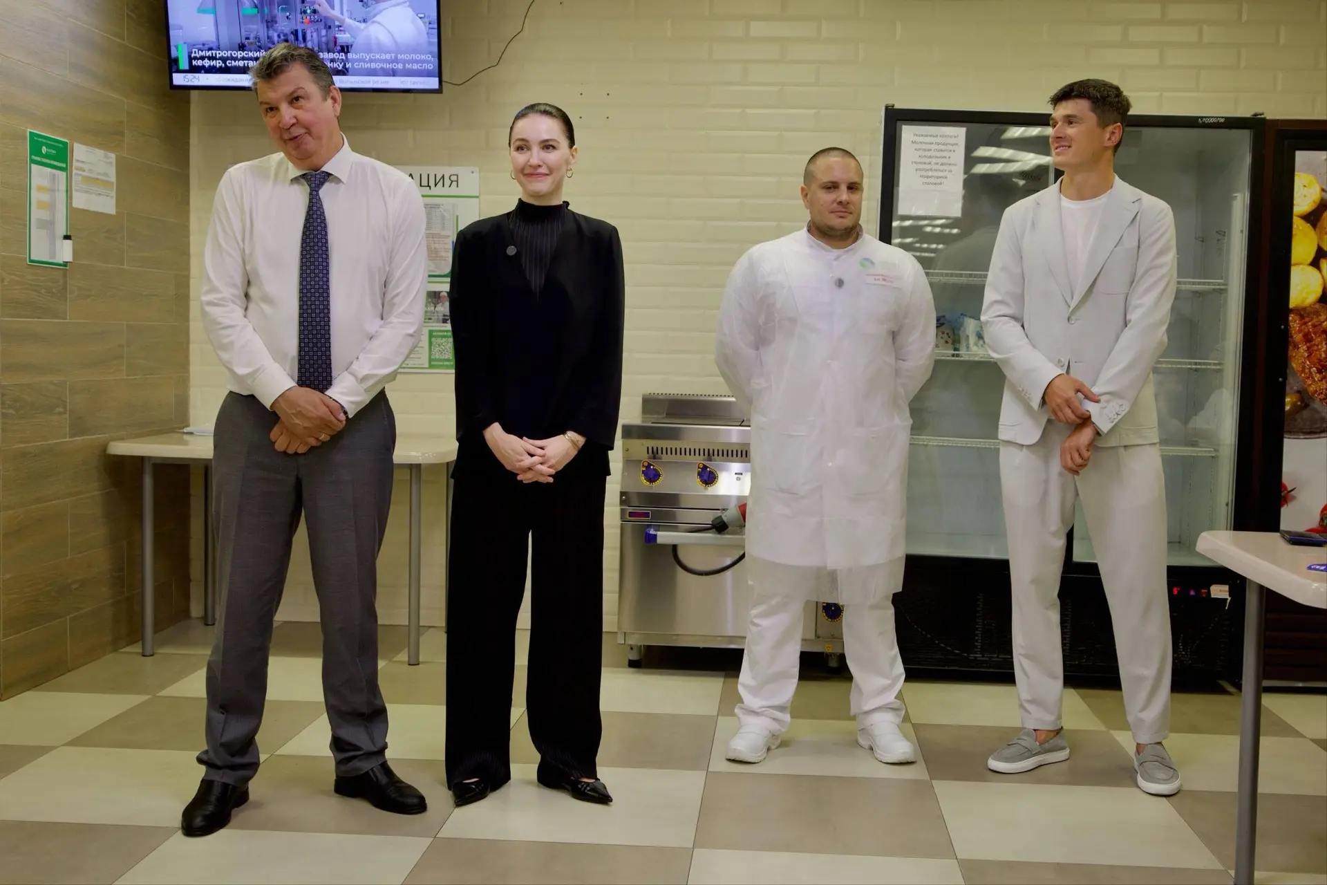 Вместе с главой Конаковского округа Алексеем Пляскиным встретилась с коллективом Дмитро...