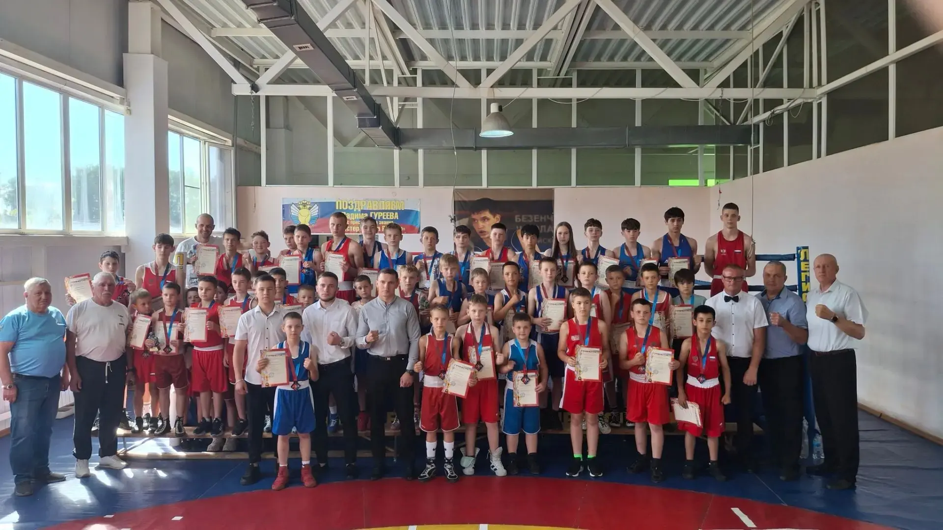🥊 В г.Белинском прошёл II областной турнир по боксу, приуроченный ко Дню мужества. Соревнования соб