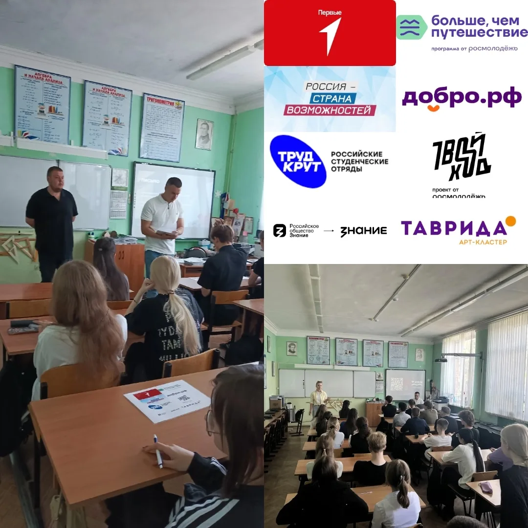 Сотрудники МБУ КЦМ "Чайка" и Комитета по культуре, молодёжной политике и спорту провели...