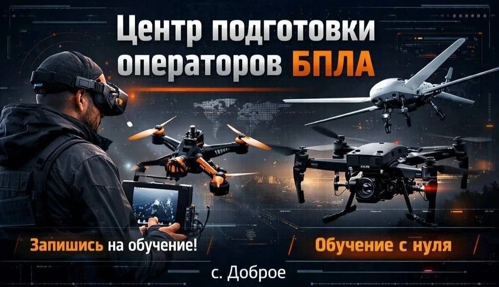 Мы продолжаем набор в