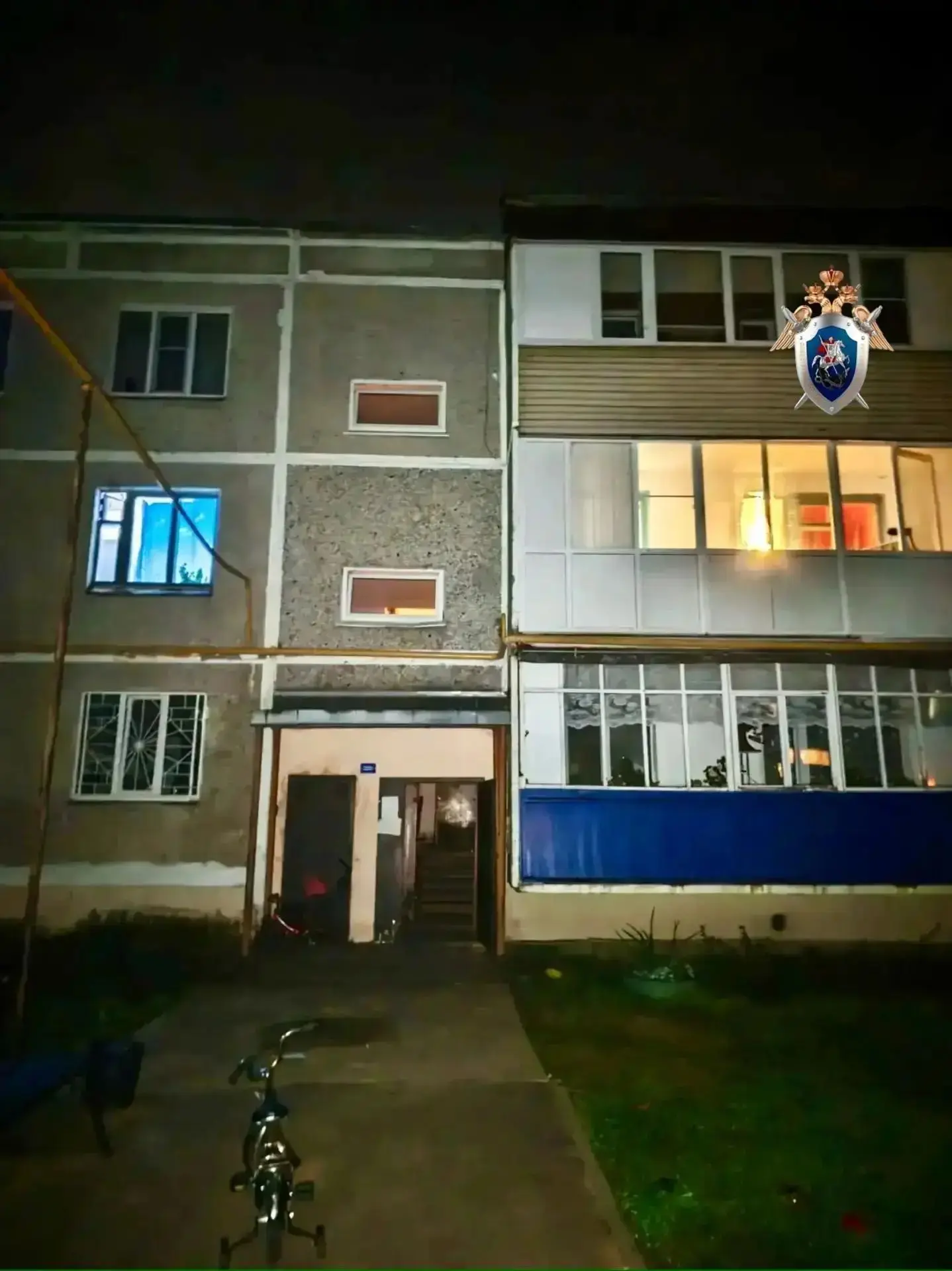 ⚠️😔Страшная трагедия в Марий Эл.