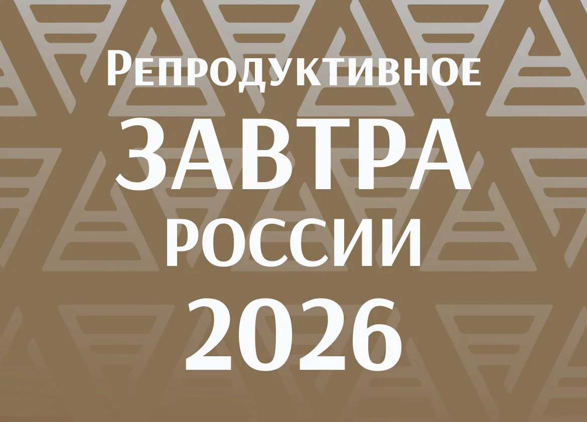 Коллеги КЛД, внимание.