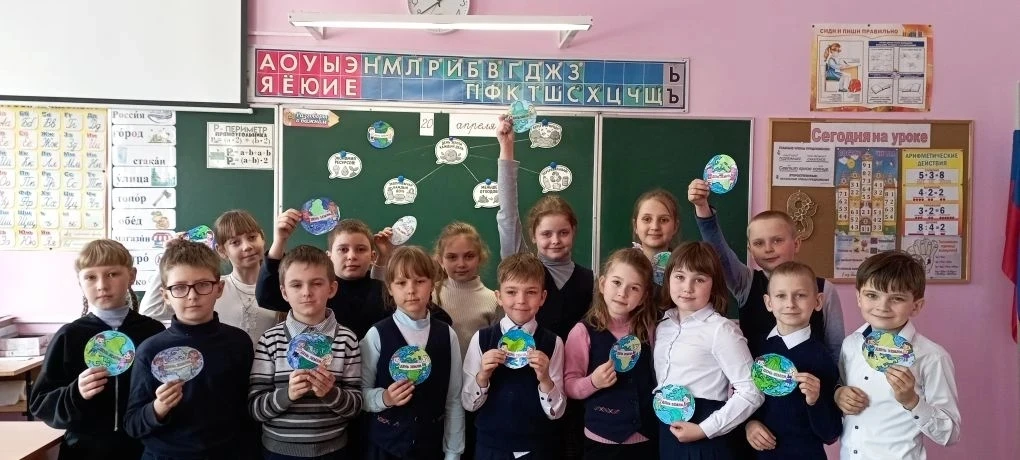 🌳🌎 20 апреля в нашей школе прошло занятие из цикла «Разговоры о важном» на тему «День...
