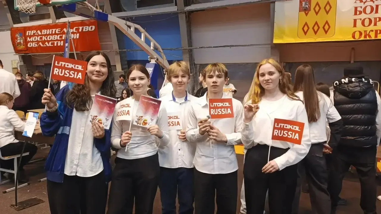 «Путь навыков»: ученики Богородского примерили на себя профессии   Обучающиеся нашего округа стали у