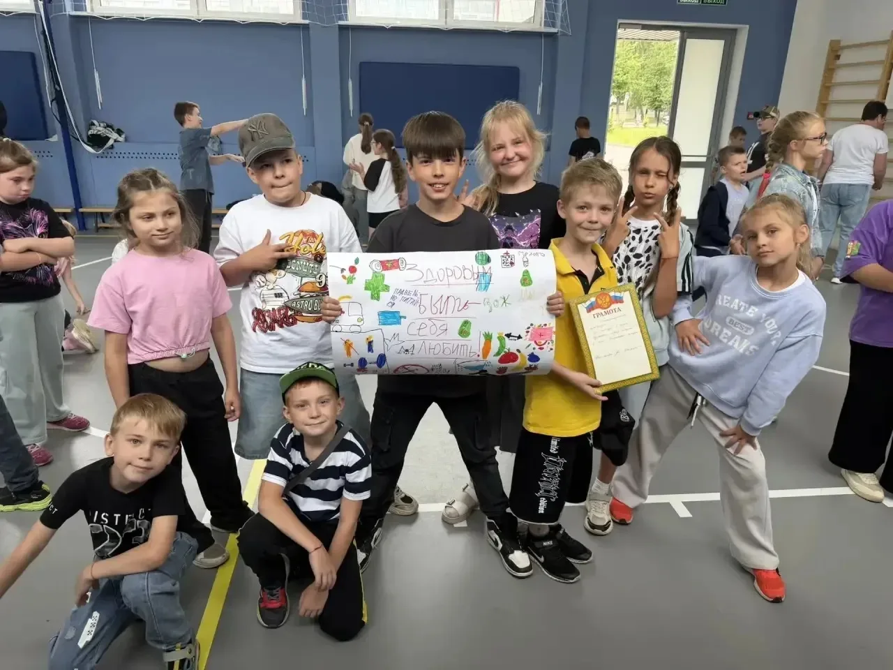 🏫✅ 15 июня в нашем комплексе   прошли квест
 «ЗОЖ: Станция Здоровья» и 
День спорта в рамках акции
