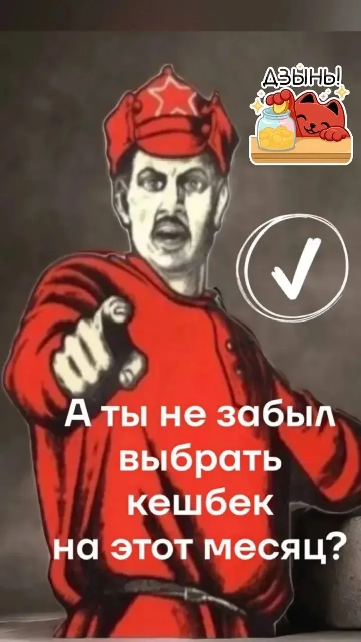 ‼️Дорогие мои, внимание!‼️